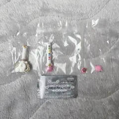 なりきりプリキュアDX2 ガチャガチャ メロディソード