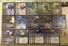 2026年最新】バトスピ引退品の人気アイテム - メルカリ
