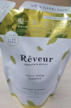 Rêveur SMOOTH & MOIST シャンプー 詰替 400mlのサムネイル