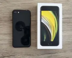 2025年最新】iPhonese 第2世代 箱の人気アイテム - メルカリ