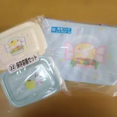 【️新品未使用✨】サンリオ 一番くじ 保冷バック 保存容器セット シナモロール