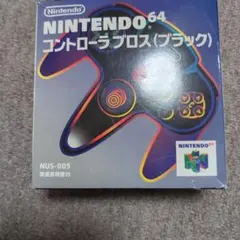 Item thumbnail for item 32656248-9abf-4e29-a4e2-0a752b94dcb5