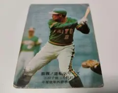 1975年 カルビープロ野球カード 中塚政幸　激戦逆転シリーズNo855