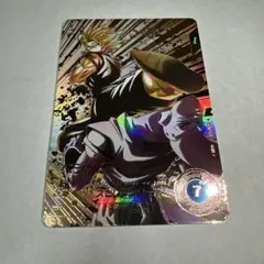 ドラゴンボールスーパーダイバーズ SDV7-019 GDR★ パラレル