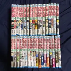 HUNTER×HUNTER 1-36巻セット
