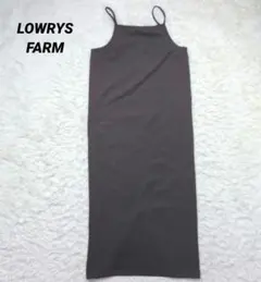 LOWRYS FARM ロングワンピース シンプル 大きめ バックスリット