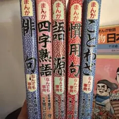 Item thumbnail for item 691c39e2-ab39-4b50-b641-ef41d5f17803