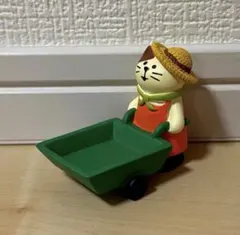 デコレ コンコンブル 豊作カート猫