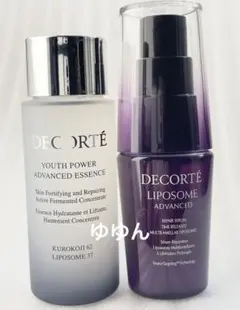 リポソームアドバンストリペアセラム　美容液　ユース パワーエッセンスローション