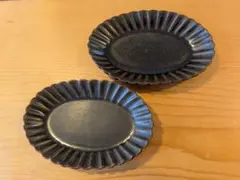 作家物　鉄釉輪花楕円皿　小皿