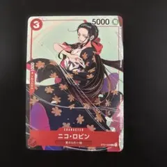 2026年最新】ロビン プロモの人気アイテム - メルカリ