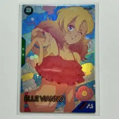 2026年最新】サマーフェスティバル アーセナルベースの人気アイテム