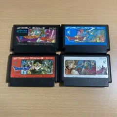 ドラゴンクエストⅠ・Ⅱ・Ⅲ・Ⅳ ４本セット ファミコンソフト　エニックス