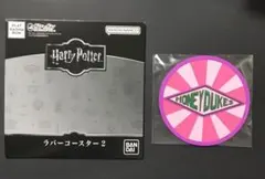 ハリー・ポッター ラバーコースター2 ハニーデュークス