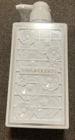 2026年最新】YAKUKOUSENの人気アイテム - メルカリ