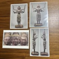 Item thumbnail for item d7ee32c8-e182-4f6f-88db-d6d1c482098c