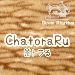 生地 チェック 白
