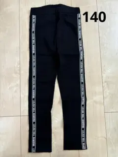 リズリサドールバンビーナ ロゴ入り ストレッチパンツ 140 ブラック