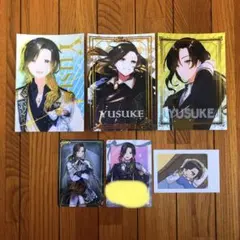 いれいす 悠佑様 まとめ売り ブロマイド チェキ カード