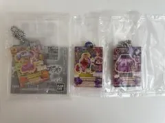 アイカツ！ プリパラ だれでもアクリルチャーム　ガシャポン　まとめ売り