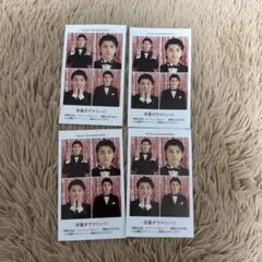 timelesz 篠塚大輝 TVガイド 証明写真