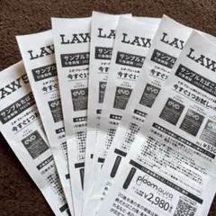 ローソン サンプルたばこ引換券 エボ・プルーム7枚セット