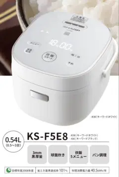 2026年最新】ks-f5eの人気アイテム - メルカリ
