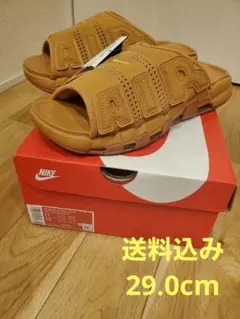 【送料込み】ナイキ エアモアアップテンポ スライド フラックス　29.0cm