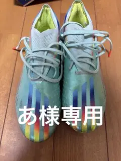 adidas アディゼロ アバンチ 27.5陸上スパイク - メルカリ
