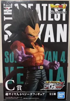 一番くじ　ドラゴンボール　C賞 超サイヤ人4ベジータ 国内正規品
