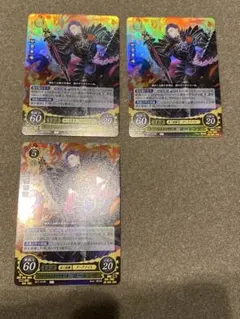 ユニオンアリーナ キングダム 桓騎 SR パラレル - メルカリ