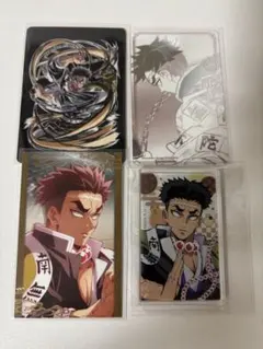 悲鳴嶼行冥 カード おねむたん