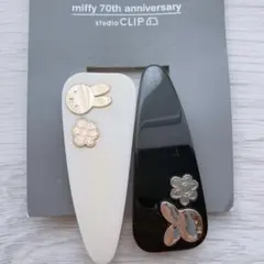 ミッフィー ヘアクリップ 2個セット　studiocripのサムネイル