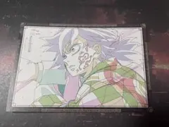 おすそわけポストカード　冨岡義勇