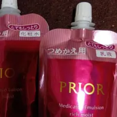 プリオール 薬用化粧水 薬用乳液 つめかえ用セット とてもしっとりのサムネイル