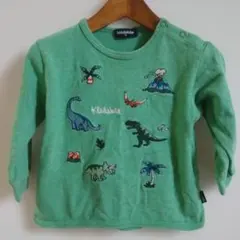 klädskap 恐竜刺繍 グリーン トレーナー
