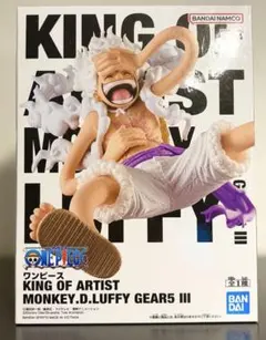 ONE PIECE KING OF ARTIST ルフィー ニカ ギア5 Ⅲ