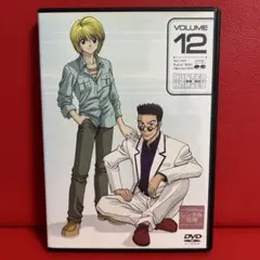 2026年最新】hunter×hunter dvd 旧の人気アイテム - メルカリ