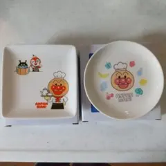 【新品】アンパンマンクラブ 角平皿&小皿2枚セット