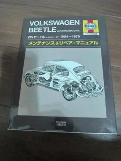 Item thumbnail for item 91bdedf0-f724-4349-a912-66ec4be13389