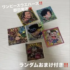 ワンピース ホログラムシール 6枚セット