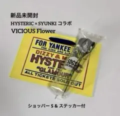 HYSTERIC × SYUNKI コラボSDGS VICIOUS Flower