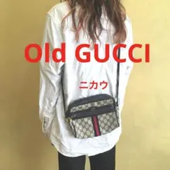 2026年最新】オールドグッチ ショルダー シェリーライン