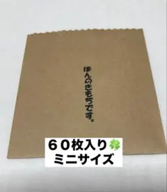 Item thumbnail for item f41e0e30-5738-423d-900a-7e20145d03f0