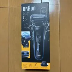 新品未開封 送料無料 BRAUN シェーバー 53-B12000S コードレス - メルカリ