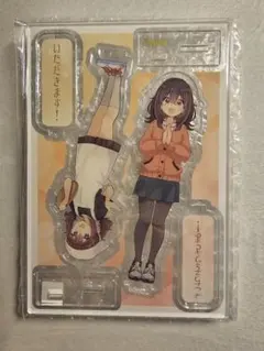 日々は過ぎれど飯うまし BD アニメイト全巻購入特典 アクリルスタンド