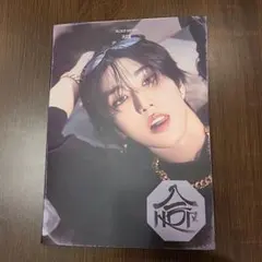 【StrayKids合(HOP)】アコーディオンver. ハン おまけトレカ付き