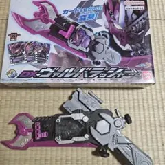 Item thumbnail for item 792ff185-d30f-43bc-aae9-a6eb676186c5