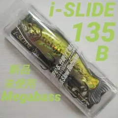 2026年最新】i-slide 135Bの人気アイテム - メルカリ