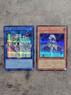 遊戯王 アジアシークレット　未来の柱キアノス　シャークキャノン 2025年最新】未来の柱キアノス シークレットの人気アイテム